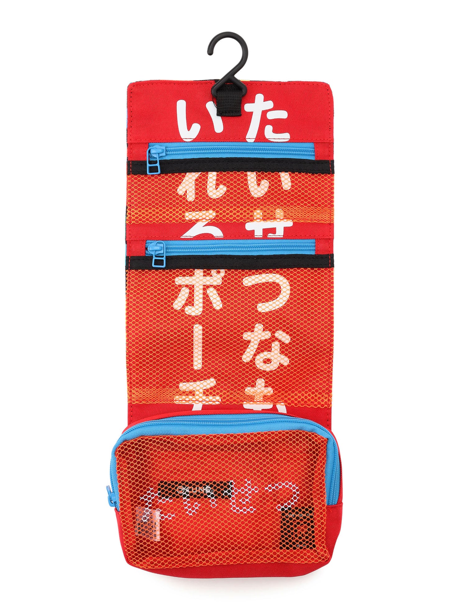 たいせつなものをいれるポーチ。