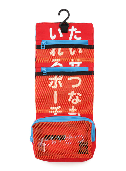 たいせつなものをいれるポーチ。