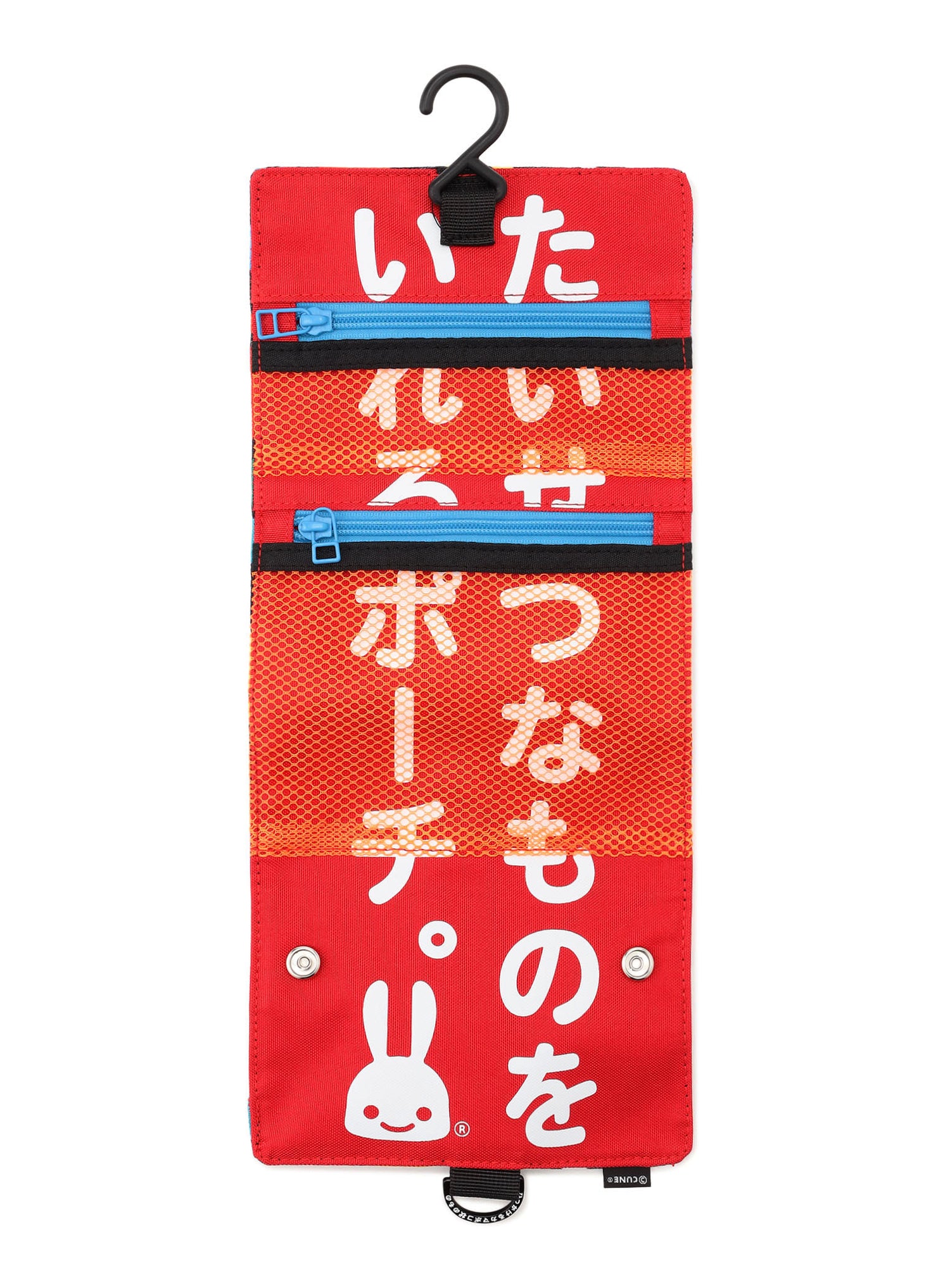 たいせつなものをいれるポーチ。
