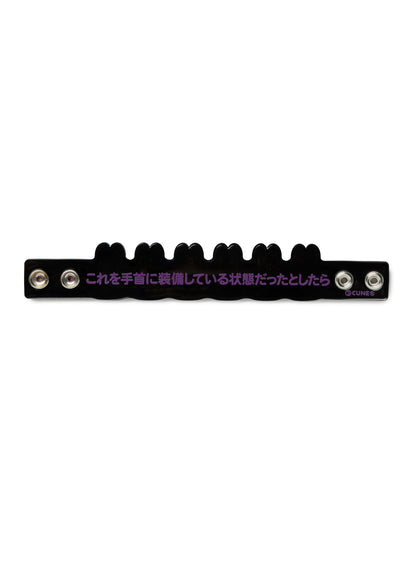 ラバーブレスレット U6