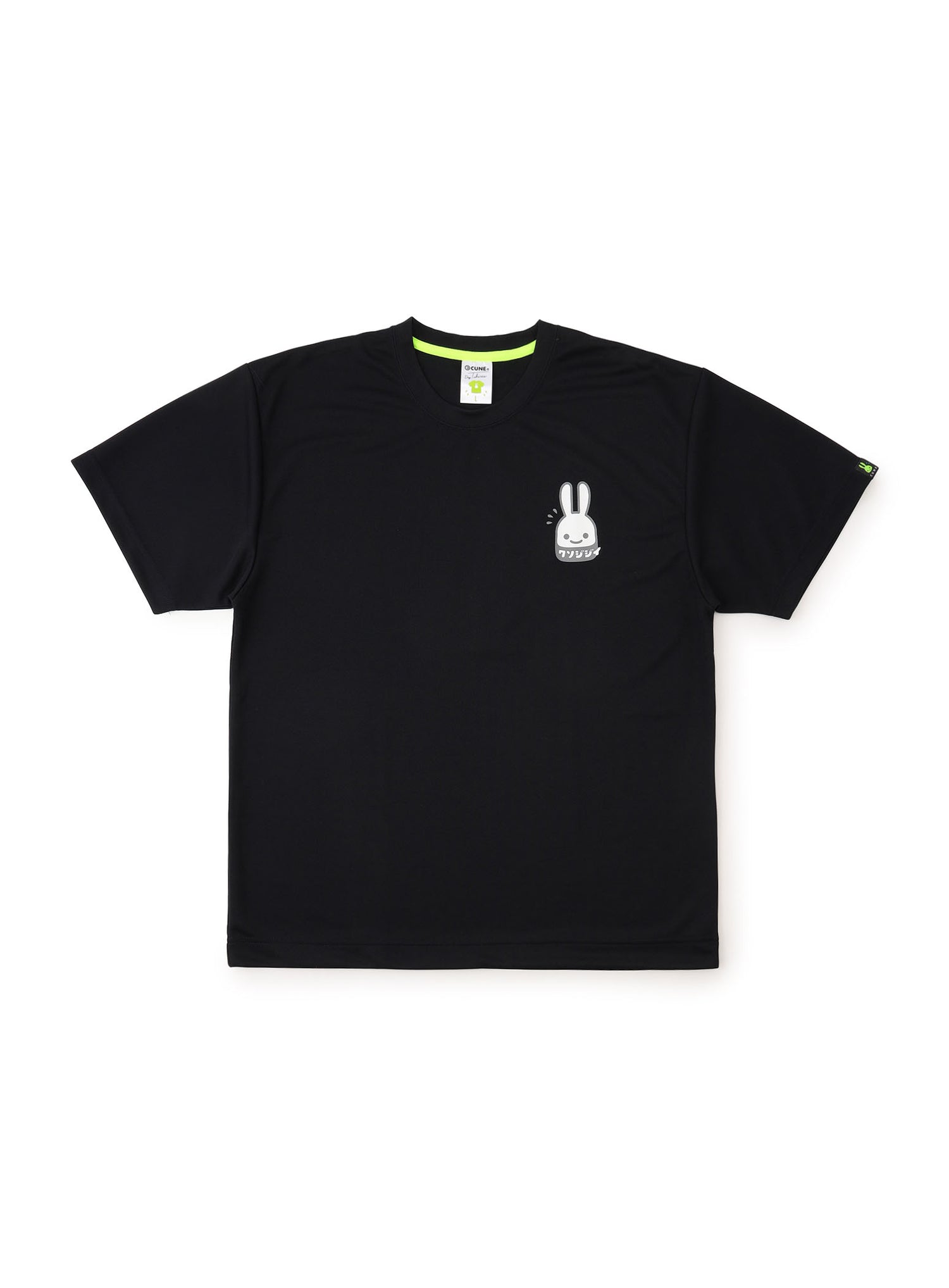 CUNE DRY T-SHIRTS クソジジイ
