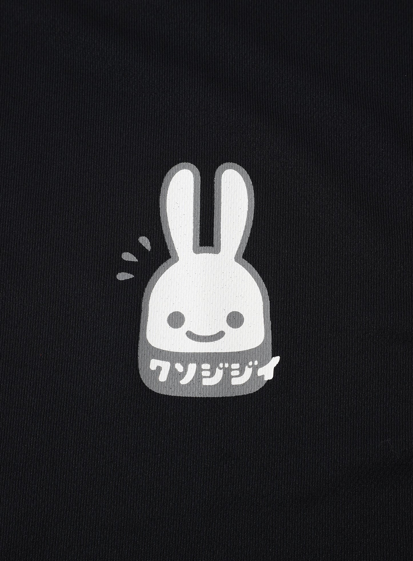 CUNE DRY T-SHIRTS クソジジイ