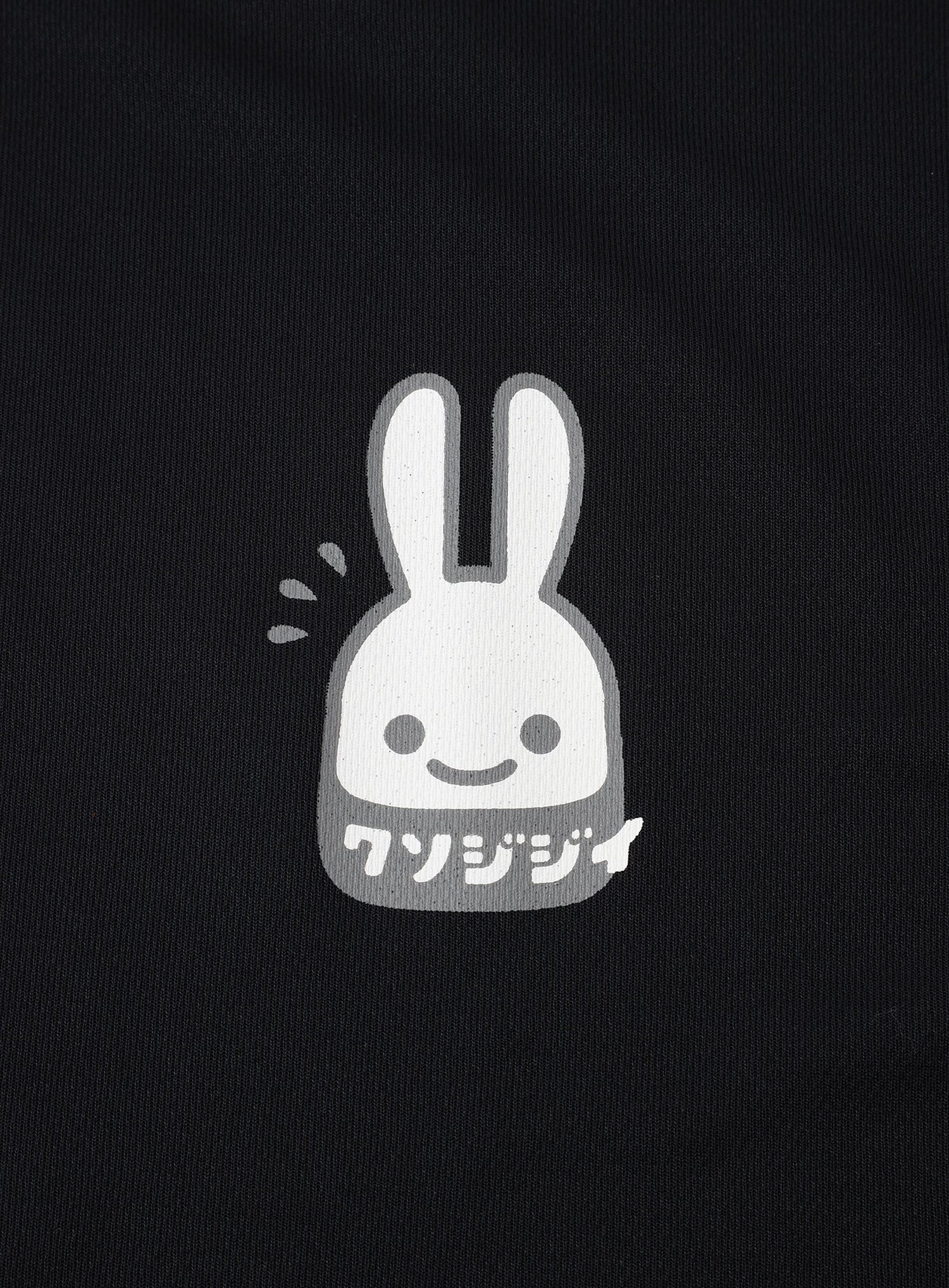CUNE DRY T-SHIRTS クソジジイ