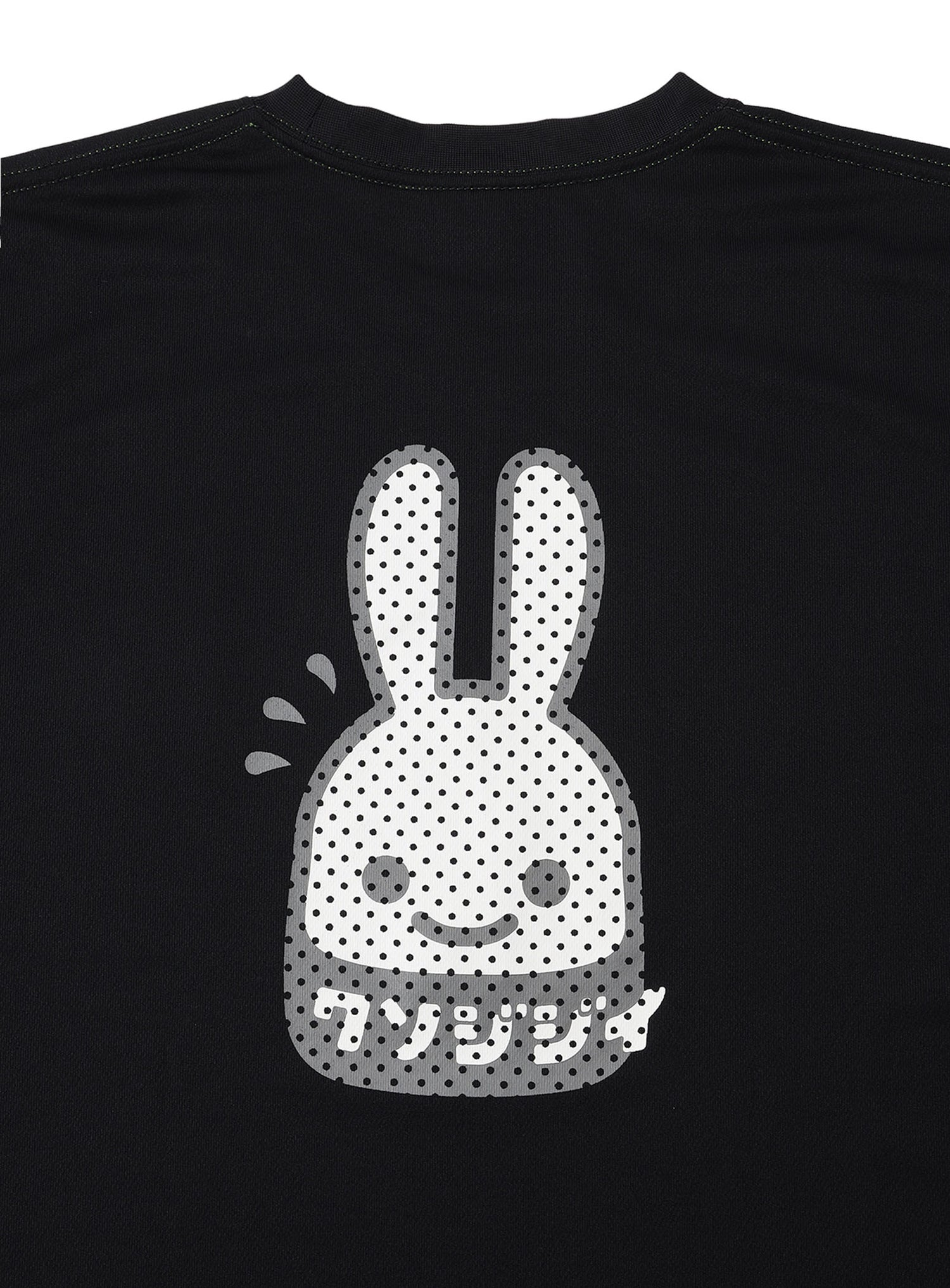 CUNE DRY T-SHIRTS クソジジイ