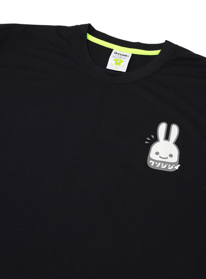 CUNE DRY T-SHIRTS クソジジイ