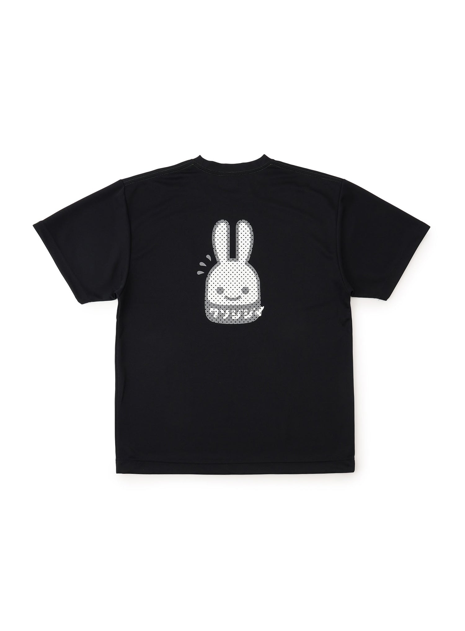 CUNE DRY T-SHIRTS クソジジイ