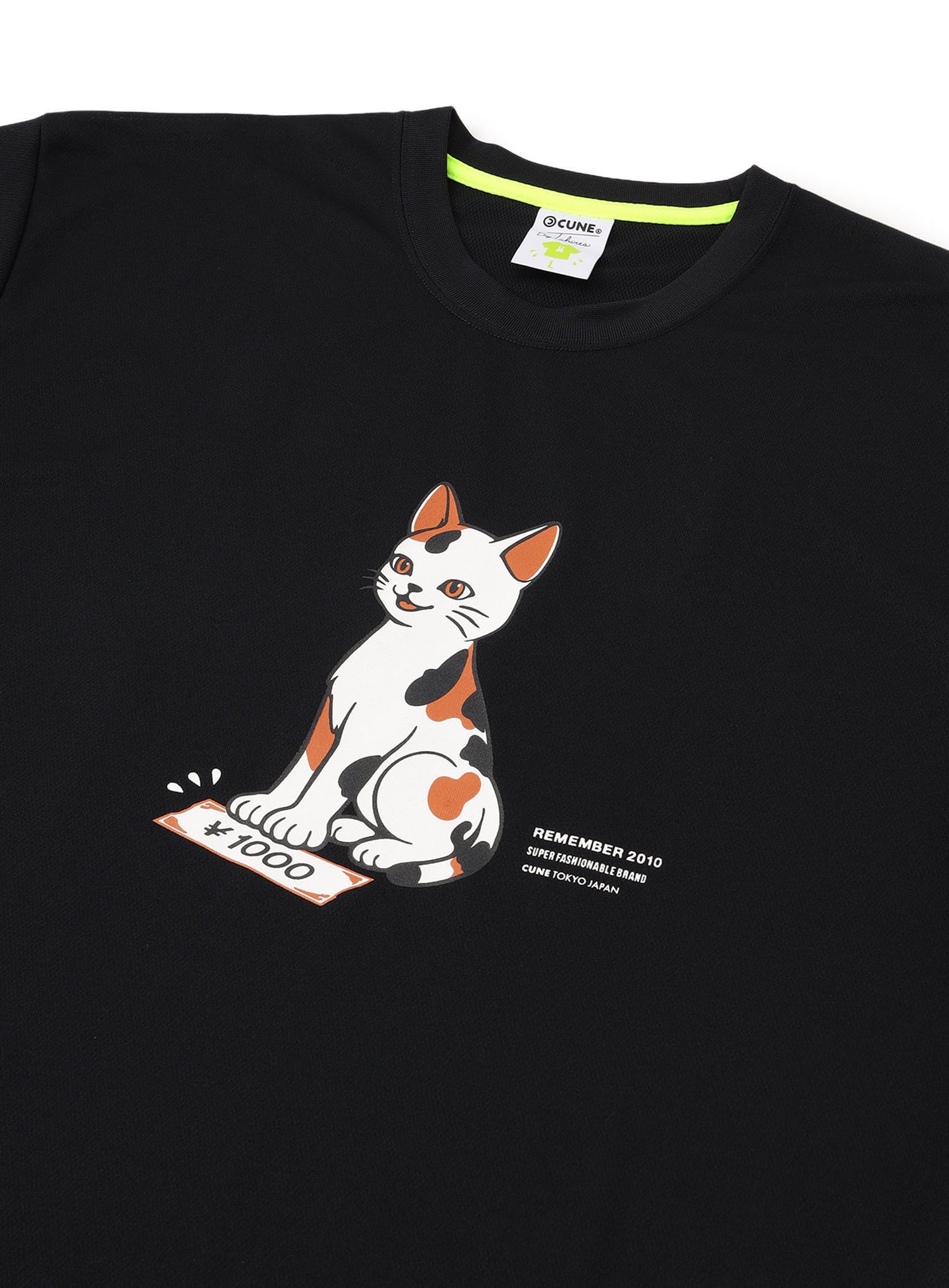 CUNE DRY T-SHIRTS 1000円