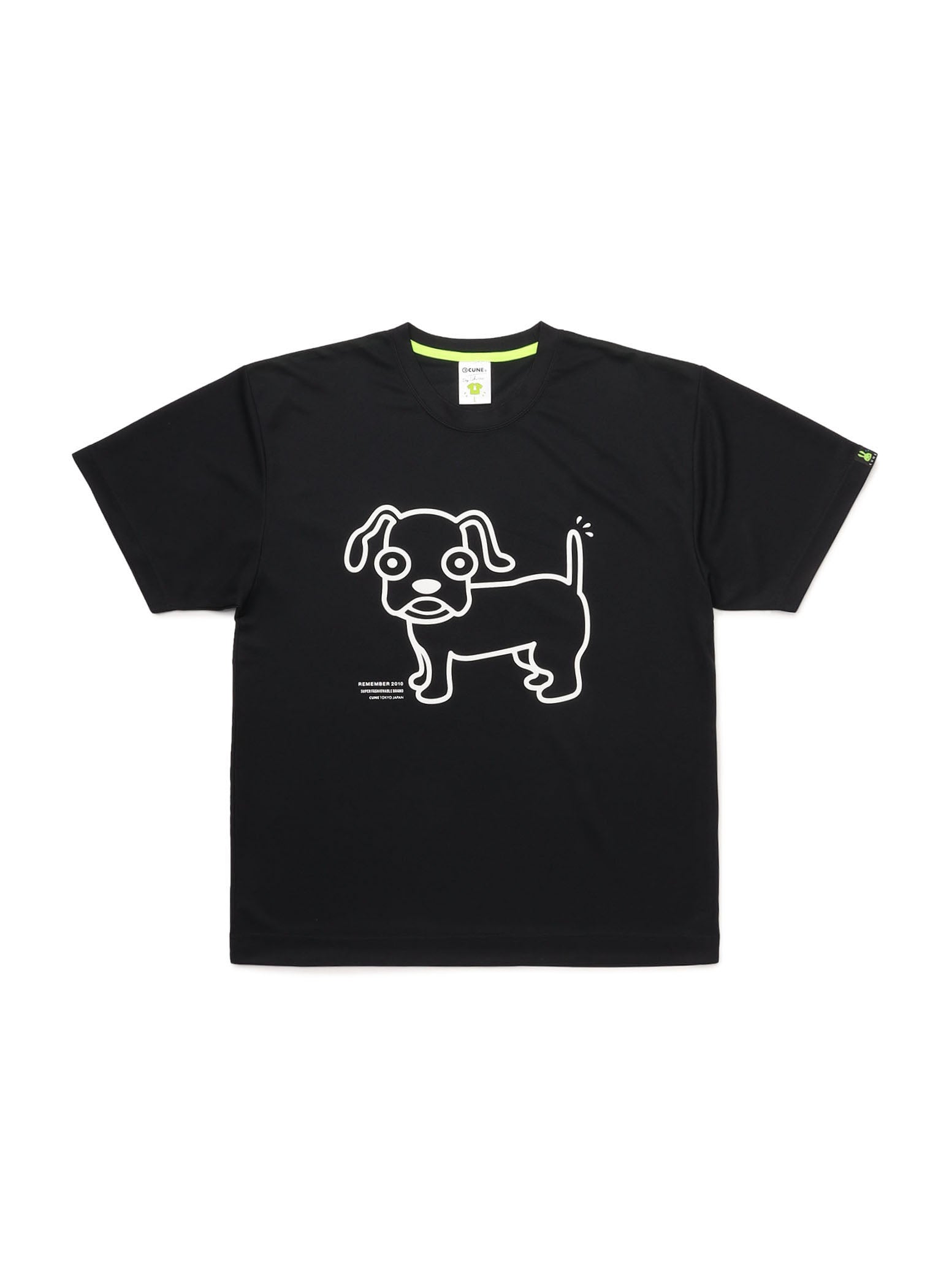 犬 – CUNE