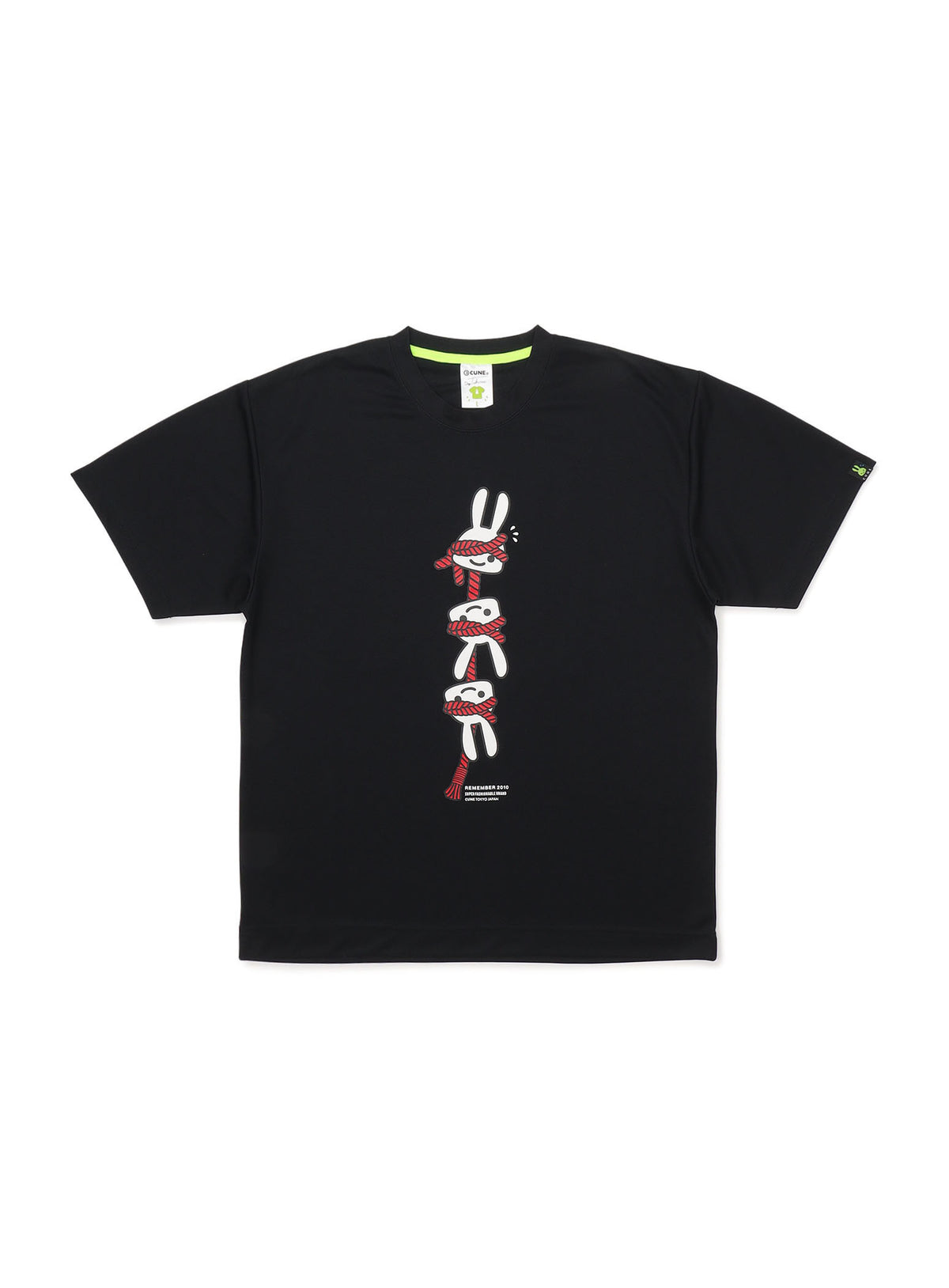 CUNE DRY T-SHIRTS ロープ