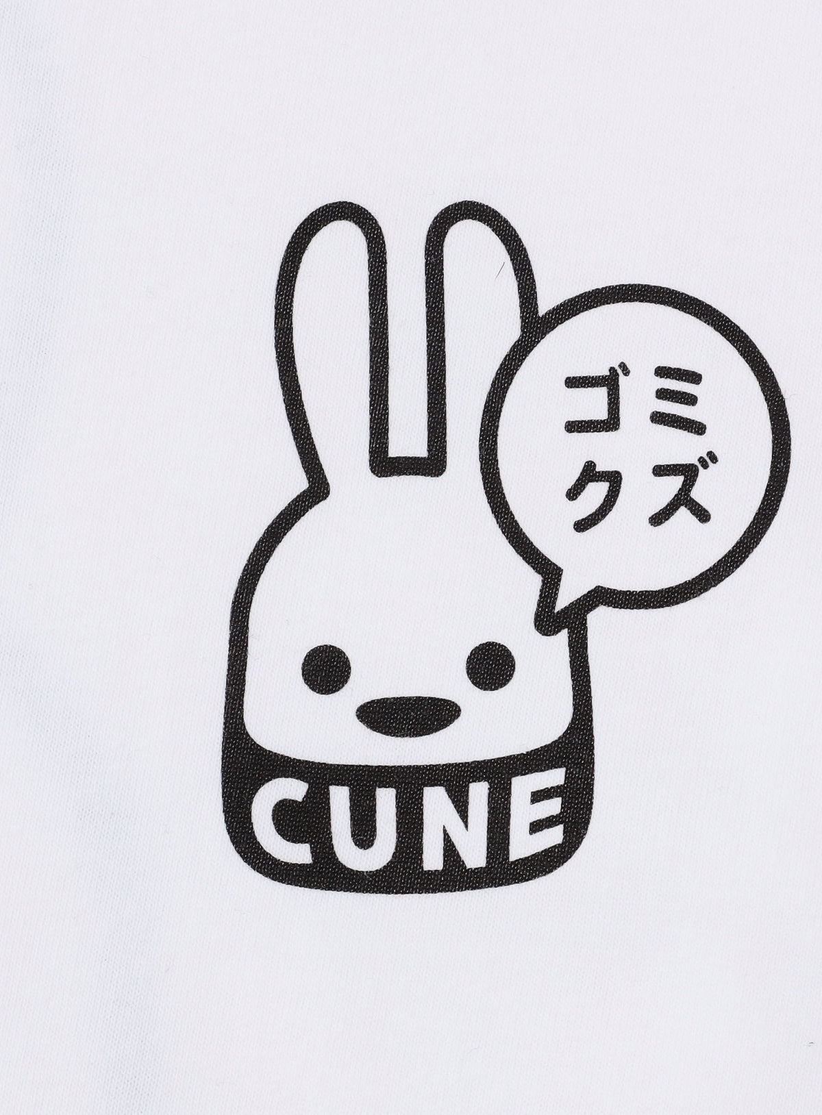 L/S Tee ミズゴク