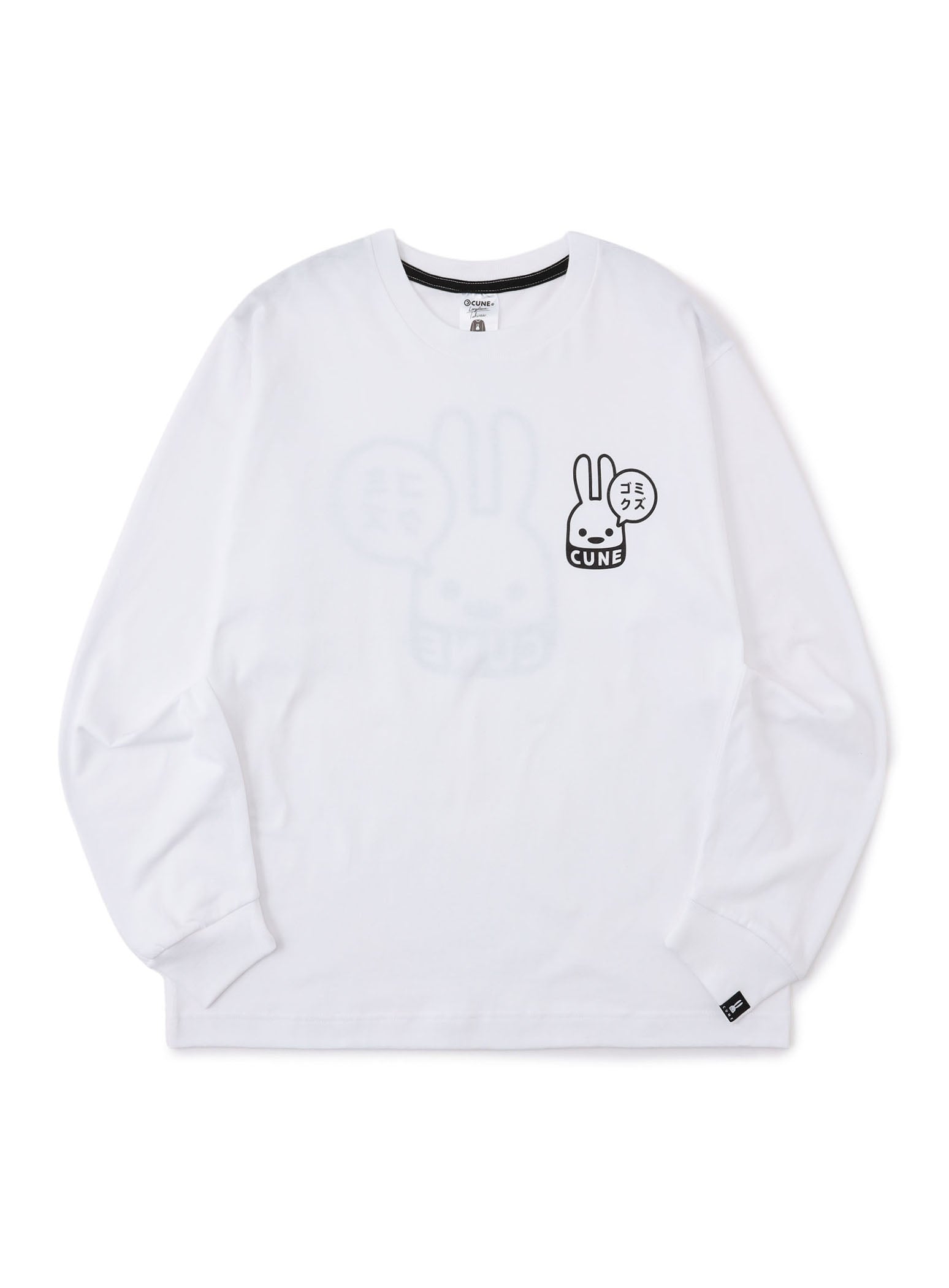 ALL ITEM – CUNE