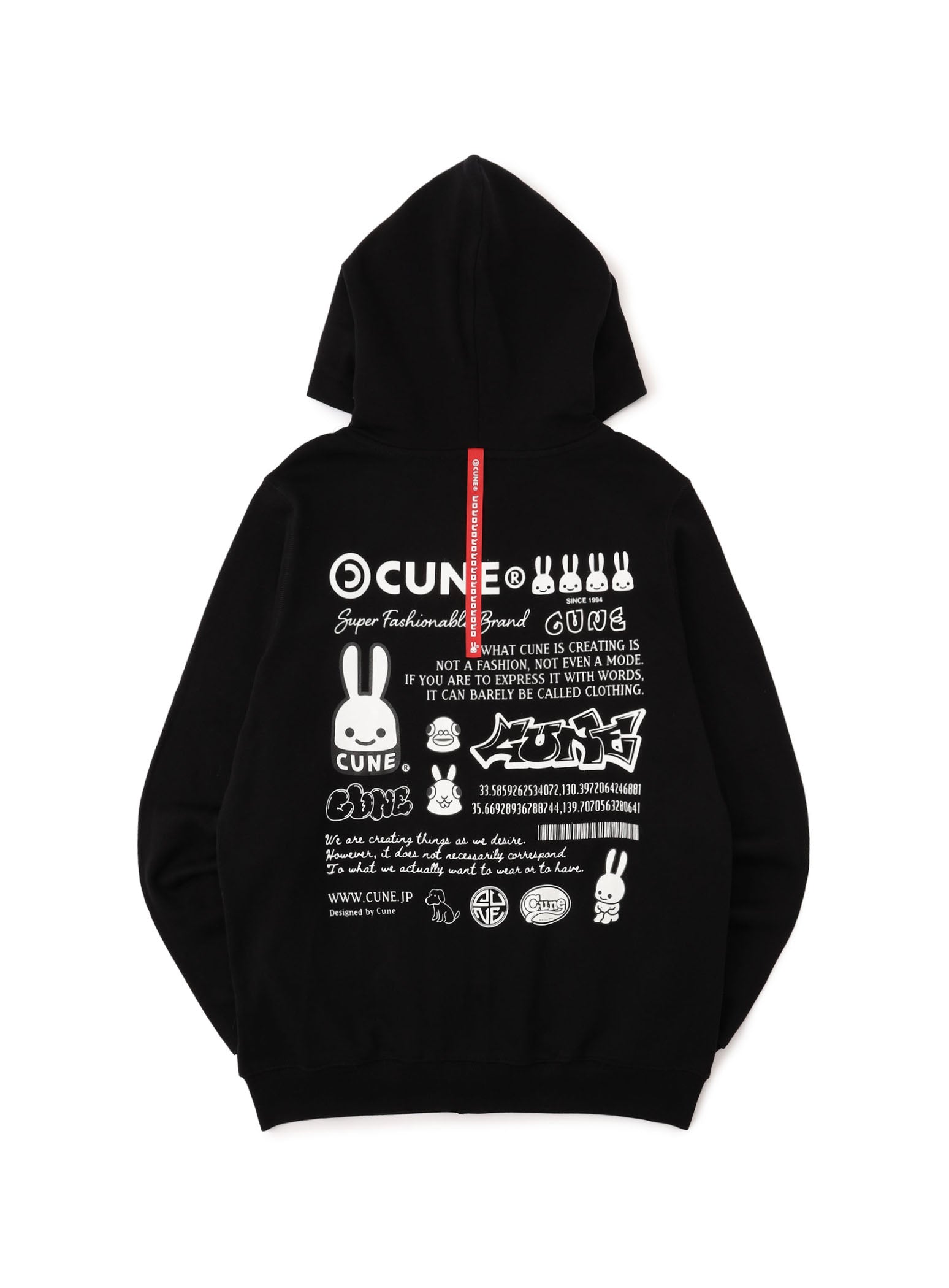 ウサギがいる – CUNE