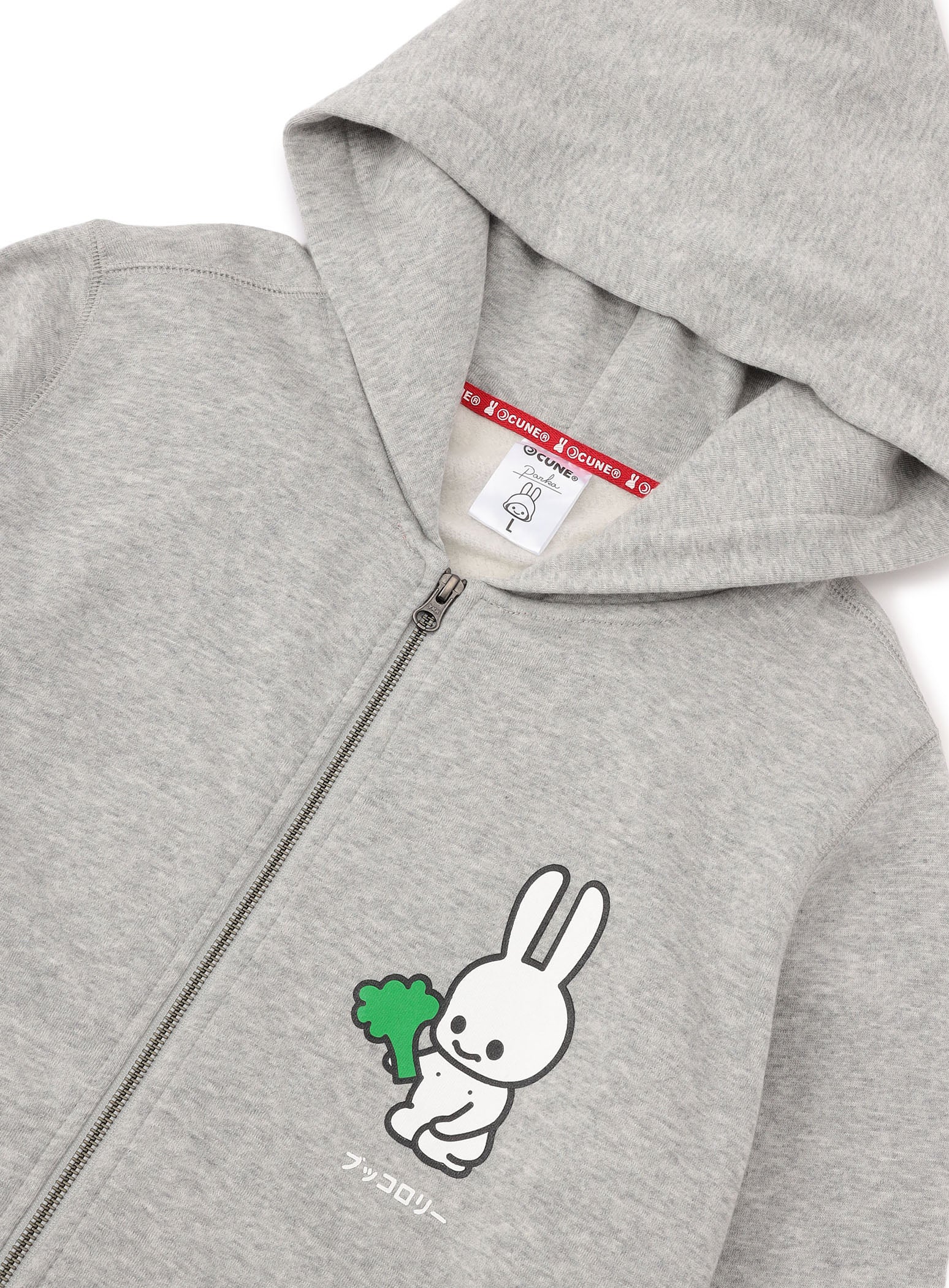 CUNE ZIP PARKA ブロッコリー