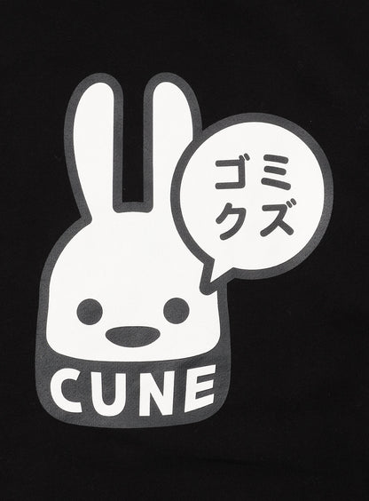 CUNE PULL PARKA ミズゴク