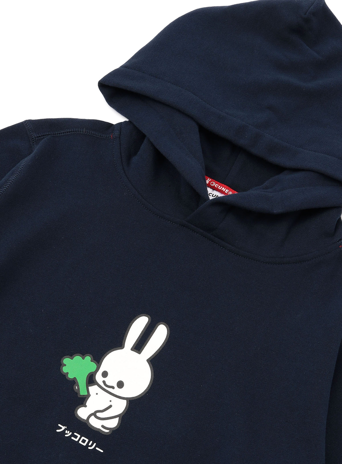 CUNE PULL PARKA ブロッコリー