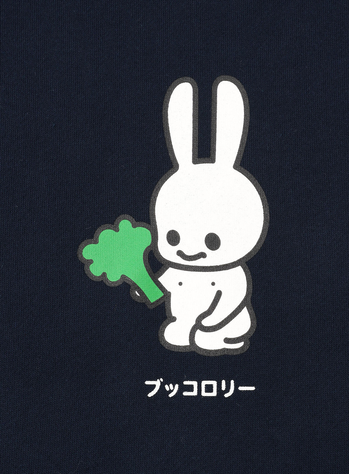 CUNE PULL PARKA ブロッコリー