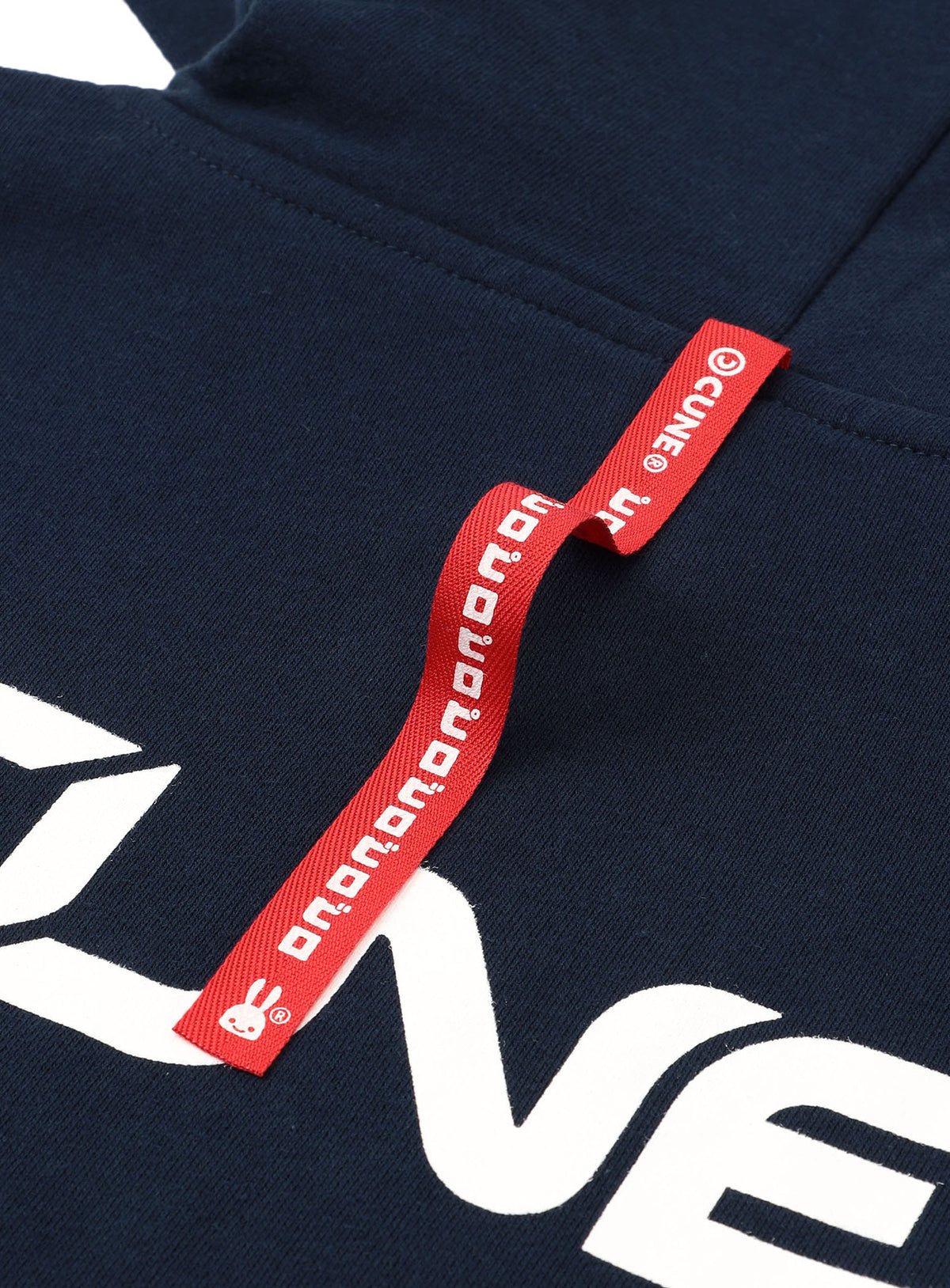 CUNE PULL PARKA ブロッコリー