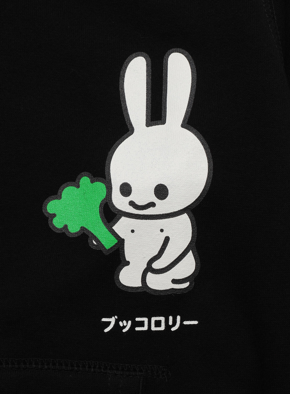 CUNE KIDS PARKA ブロッコリー