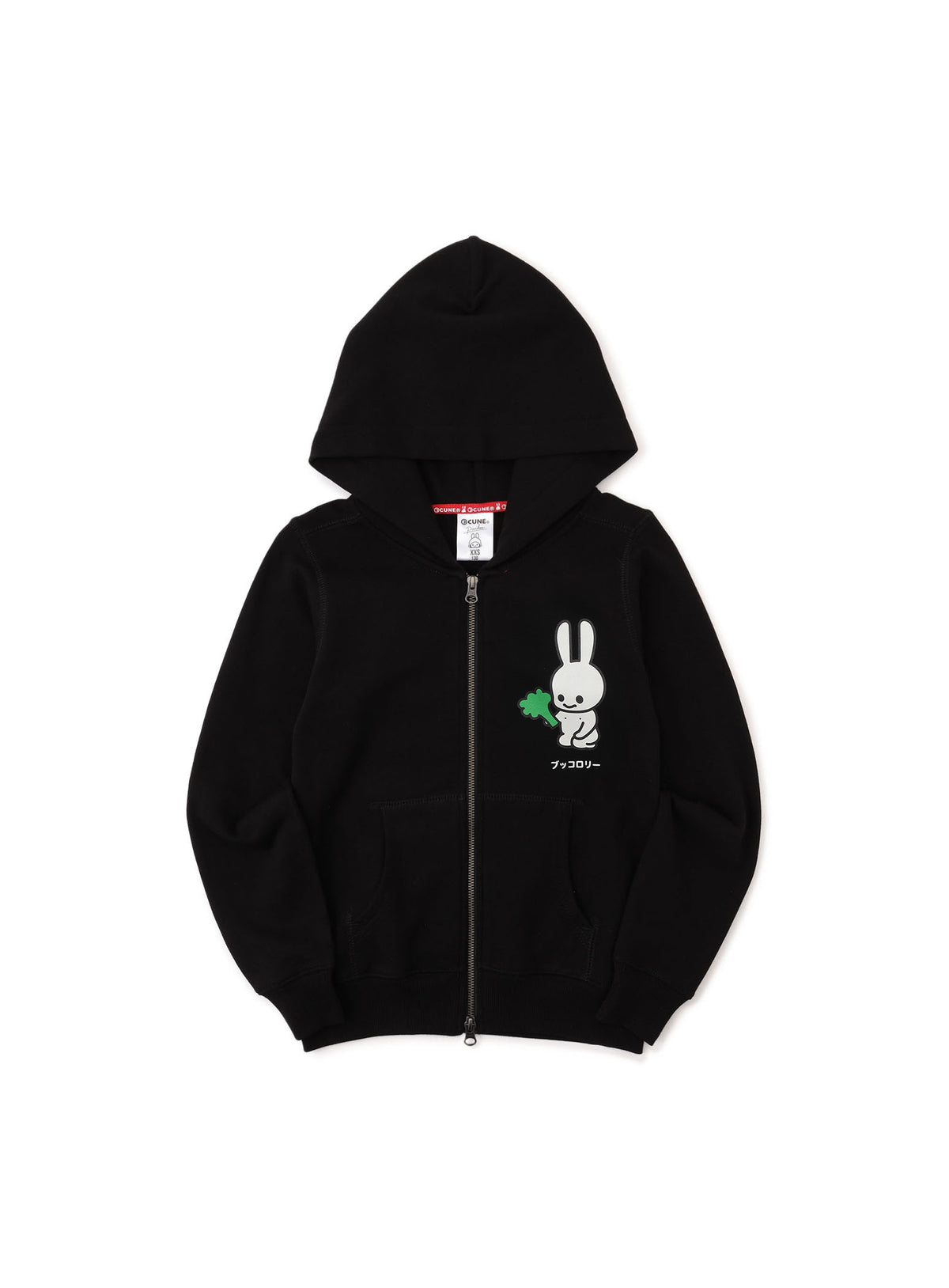 CUNE KIDS PARKA ブロッコリー