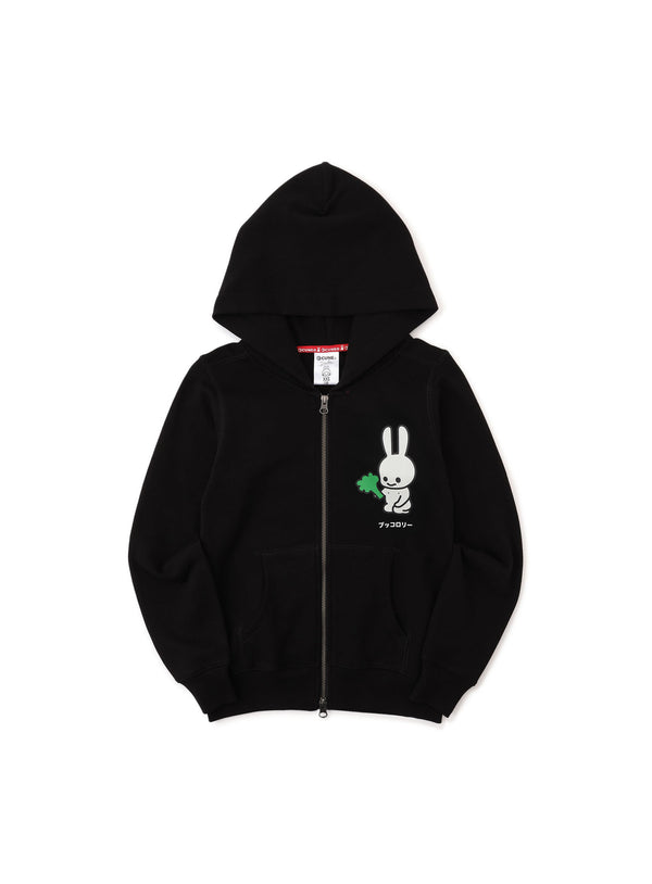 CUNE KIDS PARKA ブロッコリー