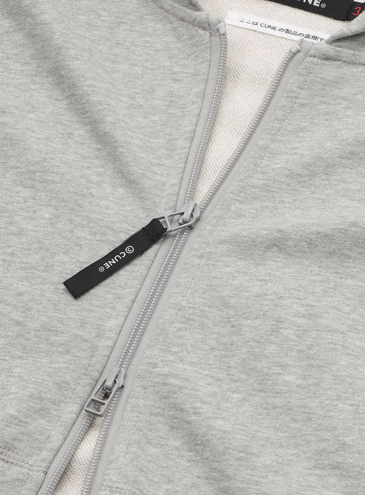 UFTビッグZIPパーカー – CUNE