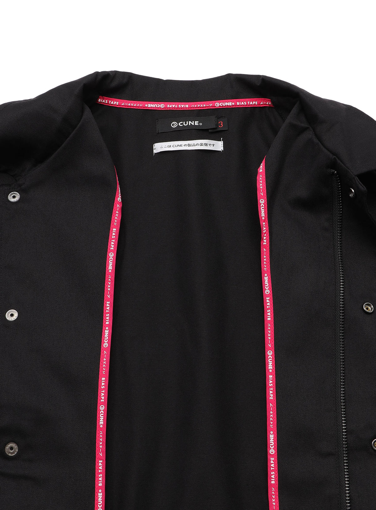 ツイルコーチジャケット ニョロロゴ