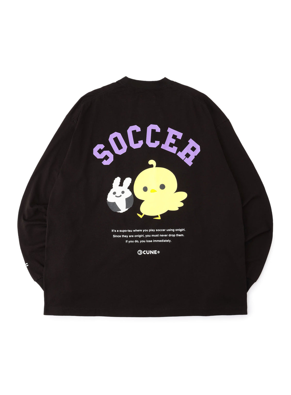 ビッグLST おにぎりサッカー