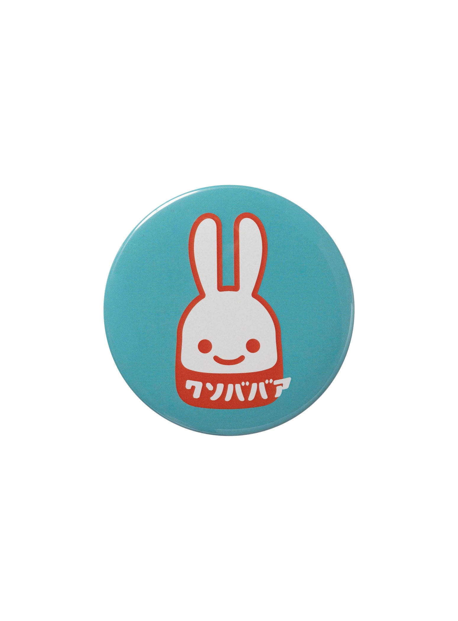 ACCESSORIES/ALL – CUNE
