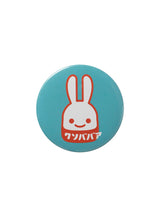 丸いミラー クソババア