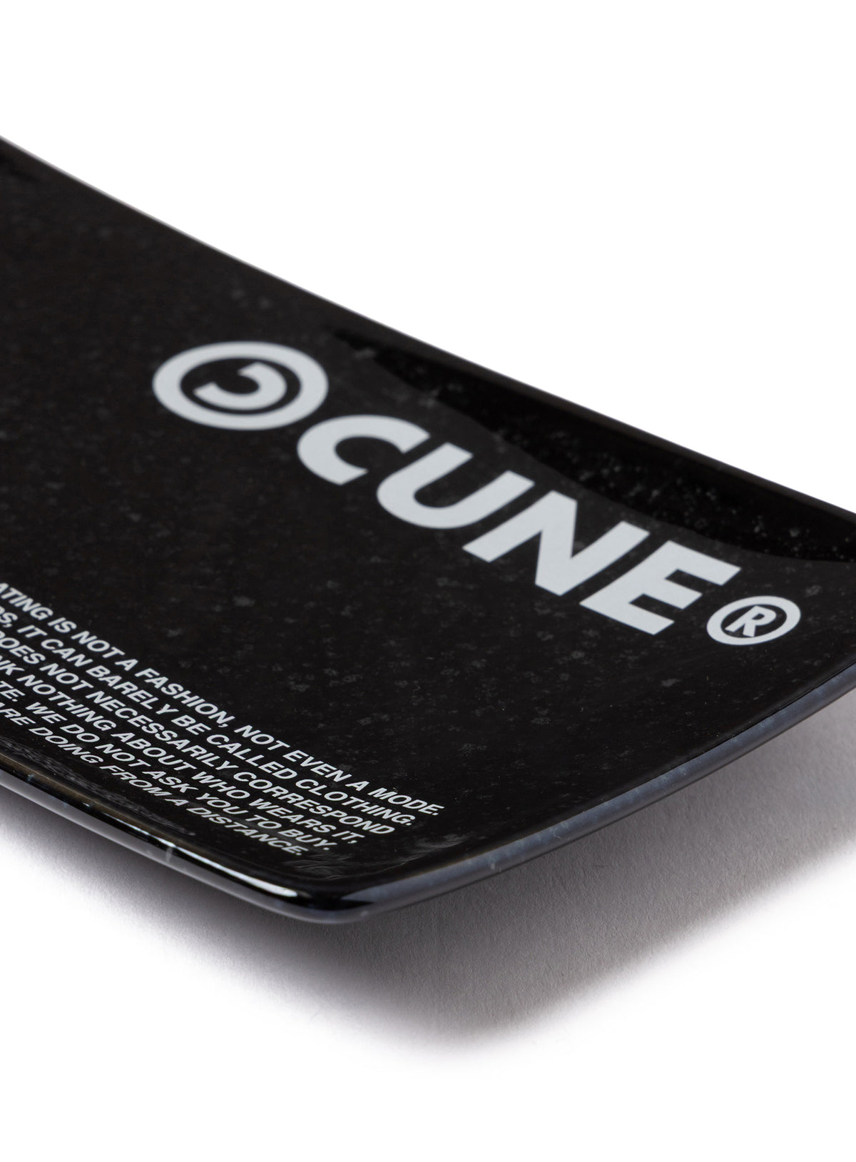 CUNE 長方形皿